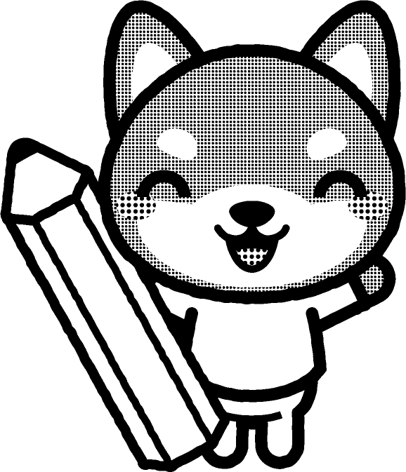鉛筆を持った動物のイラスト/シバイヌ/モノクロ