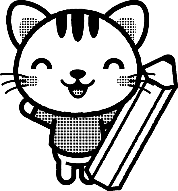 鉛筆を持った動物のイラスト/トラネコ/モノクロ