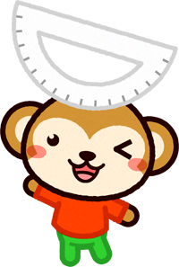 分度器を持った動物/サル