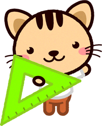 三角定規を持った動物/トラネコ