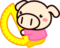 分度器を持った動物/ブタ2