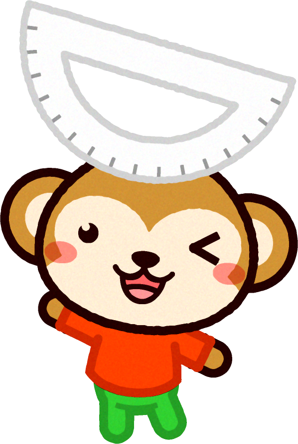 分度器を持った動物/サル