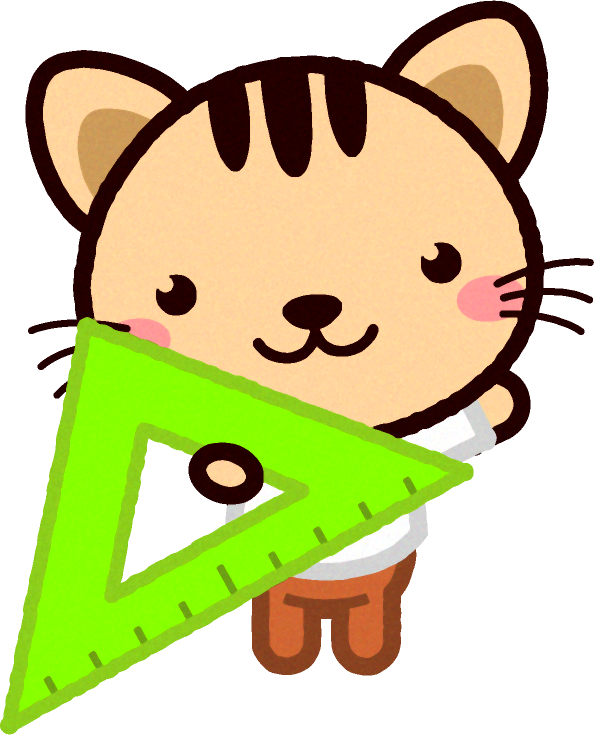 三角定規を持った動物/トラネコ