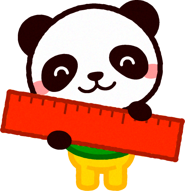 定規を持った動物/パンダ