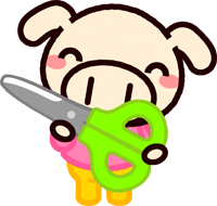 ハサミを持った動物/ブタ