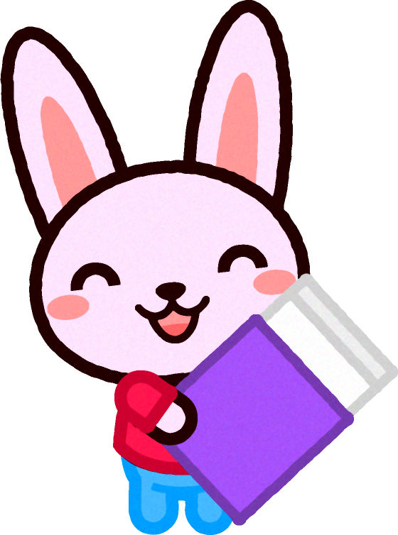 消しゴムを持った動物/ウサギ