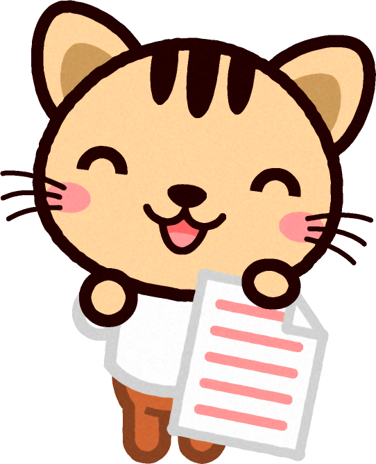 紙を持った動物トラネコ