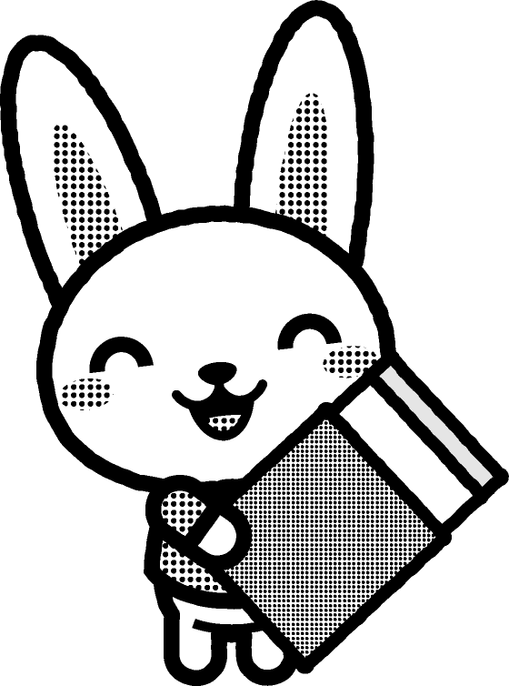 消しゴムを持った動物/ウサギ/モノクロ