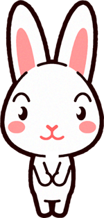 ウサギのイラスト/手前