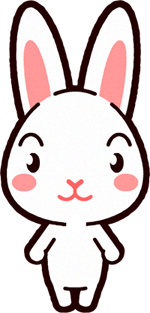 ウサギのイラスト/手横