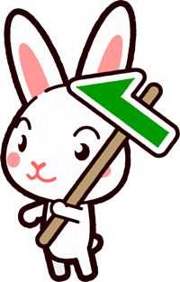ウサギのイラスト/左矢印