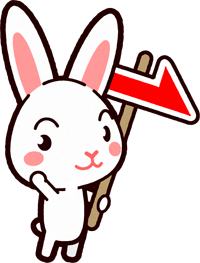 ウサギのイラスト/右矢印