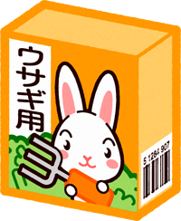 ウサギのイラスト/ペットフード