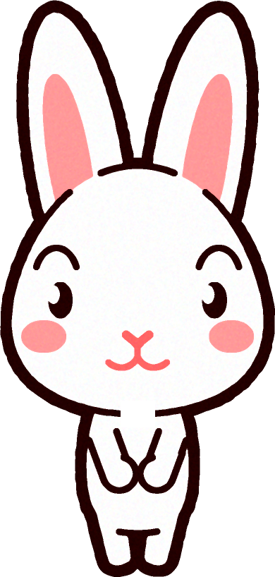 ウサギのイラスト/手前