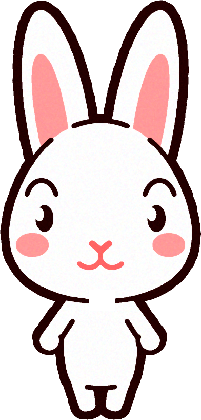 ウサギのイラスト/手横