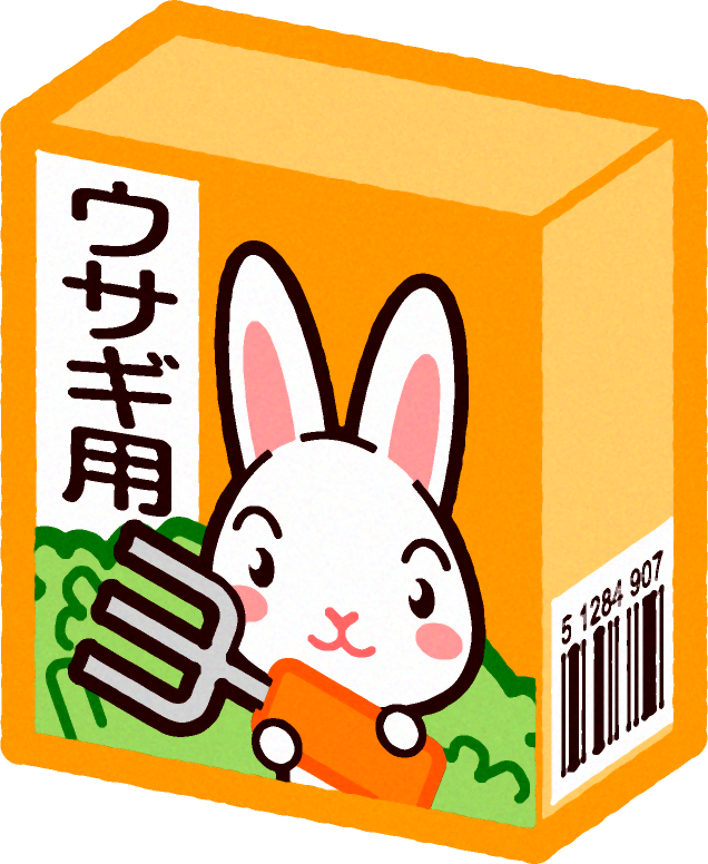 ウサギのイラスト/ペットフード