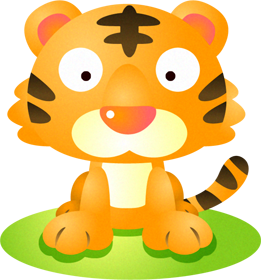 かわいい虎のイラスト/普通