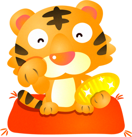 ウサギのイラスト/Rabbit小判を持った招き虎のイラスト