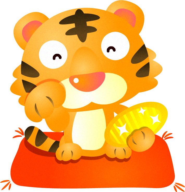 小判を持った招き虎のイラスト