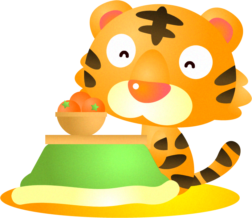 コタツに入った虎のイラスト