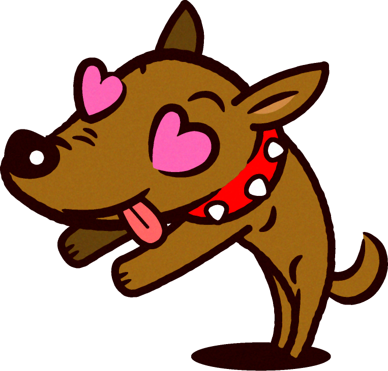 眼がハートになっておねだりしている番犬のイラスト