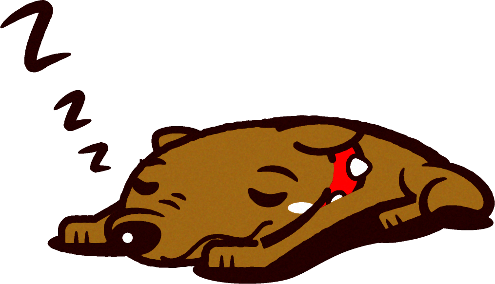 寝ている番犬のイラスト