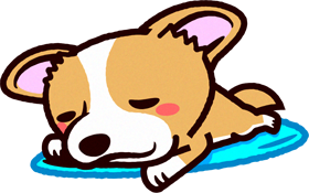 ウェルシュ・コーギーのイラスト/寝ている