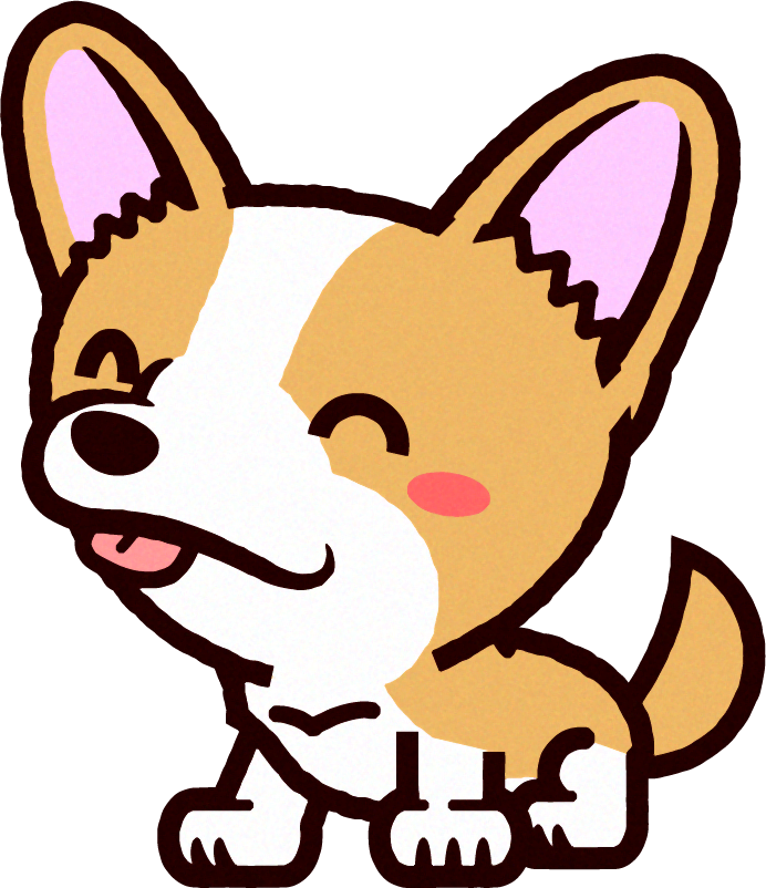 ウェルシュ・コーギーのイラスト/うれしい