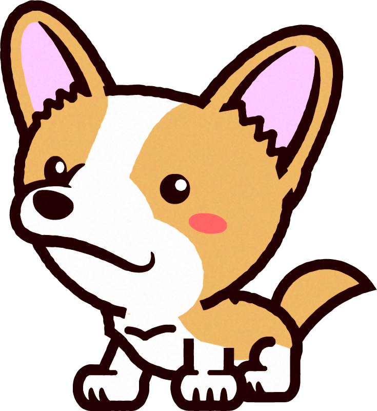 ウェルシュ・コーギーのイラスト