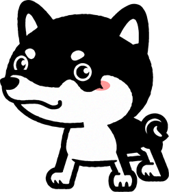 黒い柴犬のイラスト