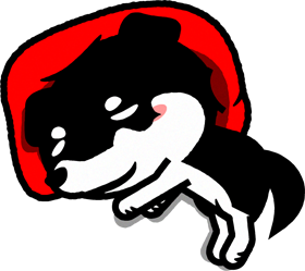 黒い柴犬のイラスト/寝る