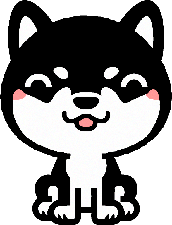 黒い柴犬のイラスト/座る