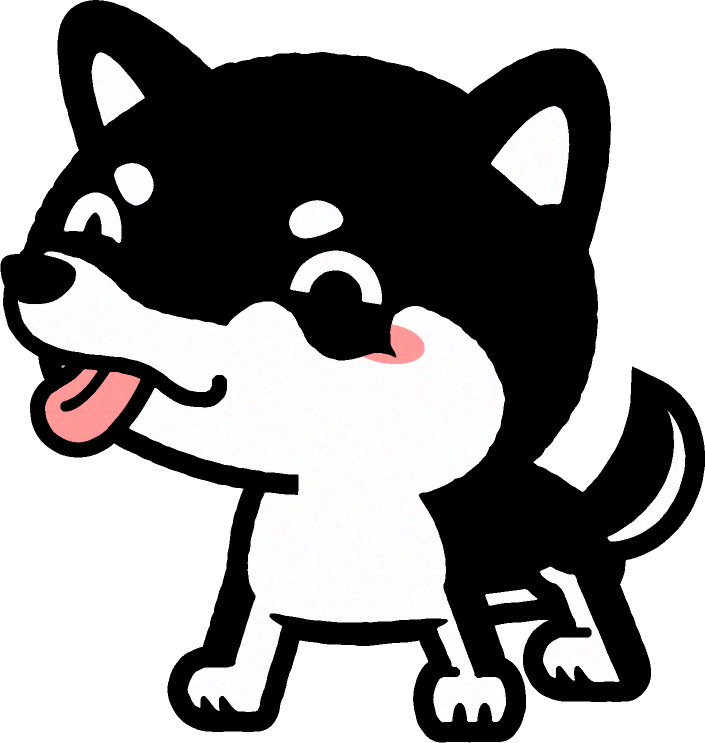 黒い柴犬のイラスト/座る