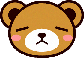 かわいいクマの顔のイラスト/困る