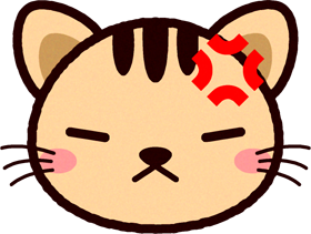 かわいい猫の顔のイラスト/不満