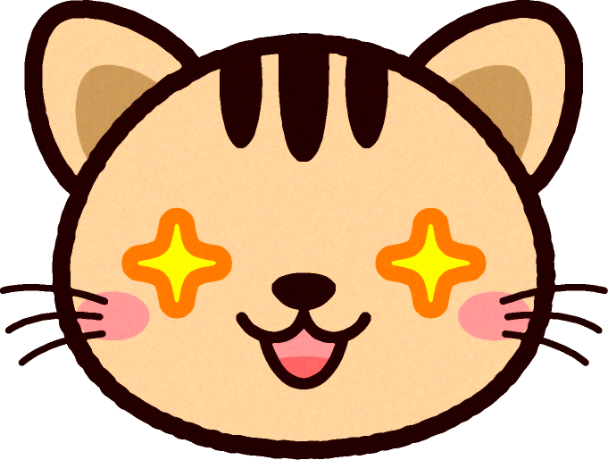 かわいい猫の顔のイラスト/目を輝かす