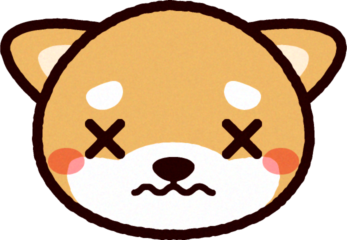 かわいい柴犬の顔のイラスト/もうムリ