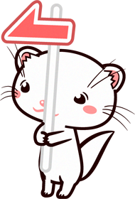 左矢印を持つフェレットのイラスト/白