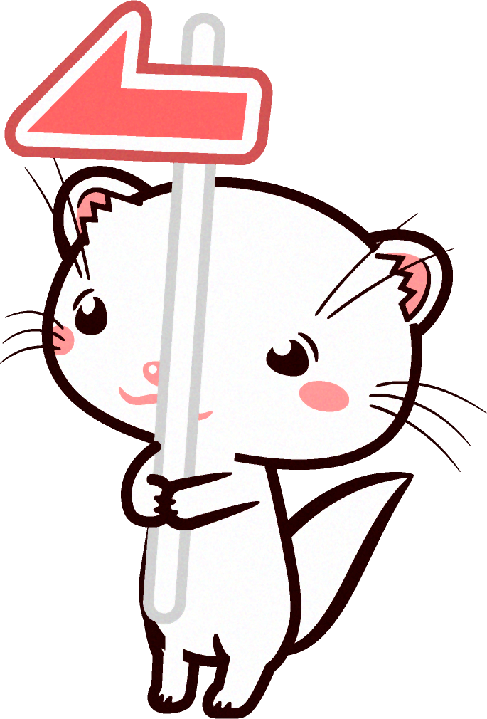 左矢印を持つフェレットのイラスト/白