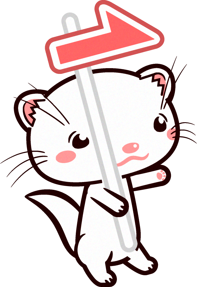 右矢印を持つフェレットのイラスト/白