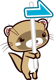 左矢印を持つフェレットのイラスト