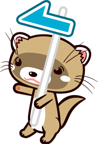 左矢印を持つフェレットのイラスト