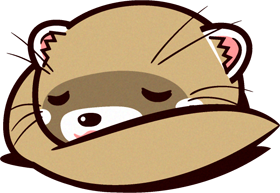 眠るフェレットのイラスト