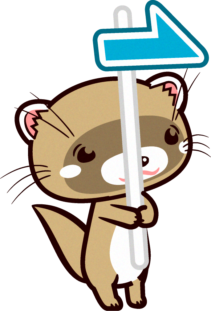 左矢印を持つフェレットのイラスト