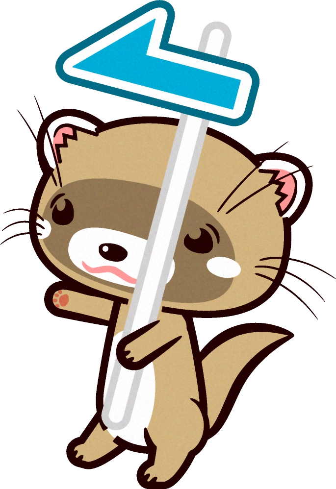 左矢印を持つフェレットのイラスト