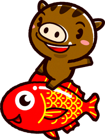 ポップな猪イラスト/鯛に乗る