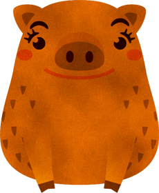 丸い猪イラスト/母