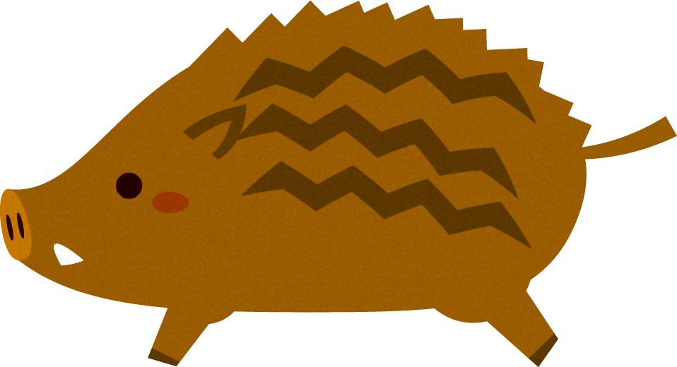 猪イラスト/横向き