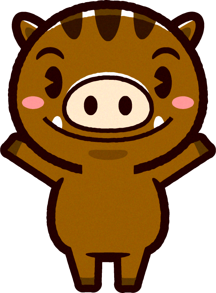 ポップな猪イラスト