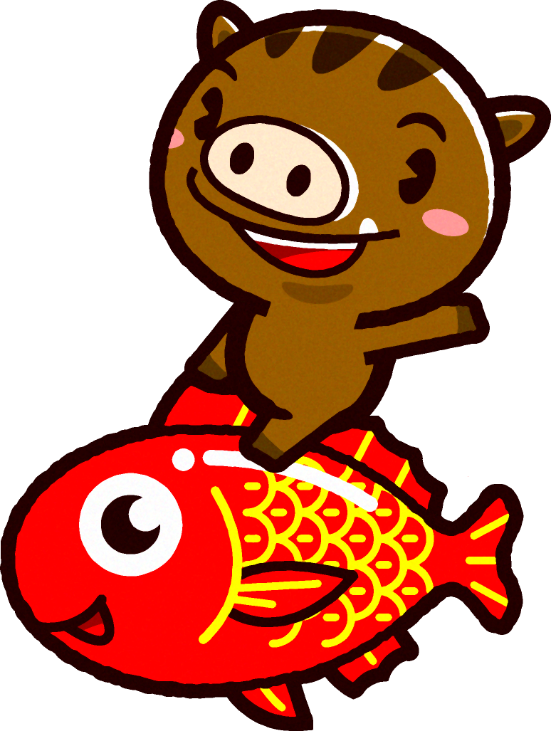 ポップな猪イラスト/鯛に乗る